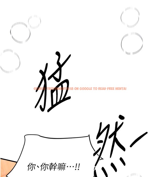 查看漫画Beautiful Days - 第49話-沒穿內褲的戶外露出 - www.tymanga.com中的3754328图片 查看漫画Beautiful Days - 第49話-沒穿內褲的戶外露出 - www.tymanga.com中的3754328图片