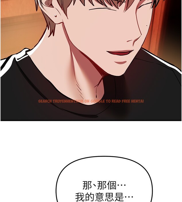 查看漫画Beautiful Days - 第49話-沒穿內褲的戶外露出 - www.tymanga.com中的3754341图片 查看漫画Beautiful Days - 第49話-沒穿內褲的戶外露出 - www.tymanga.com中的3754341图片