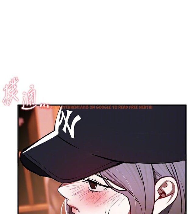 查看漫画Beautiful Days - 第49話-沒穿內褲的戶外露出 - www.tymanga.com中的3754347图片 查看漫画Beautiful Days - 第49話-沒穿內褲的戶外露出 - www.tymanga.com中的3754347图片