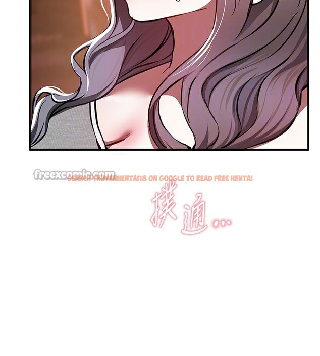 查看漫画Beautiful Days - 第49話-沒穿內褲的戶外露出 - www.tymanga.com中的3754348图片 查看漫画Beautiful Days - 第49話-沒穿內褲的戶外露出 - www.tymanga.com中的3754348图片