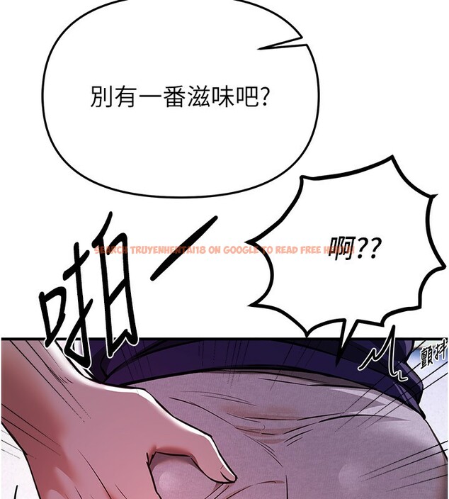 查看漫画Beautiful Days - 第49話-沒穿內褲的戶外露出 - www.tymanga.com中的3754360图片 查看漫画Beautiful Days - 第49話-沒穿內褲的戶外露出 - www.tymanga.com中的3754360图片