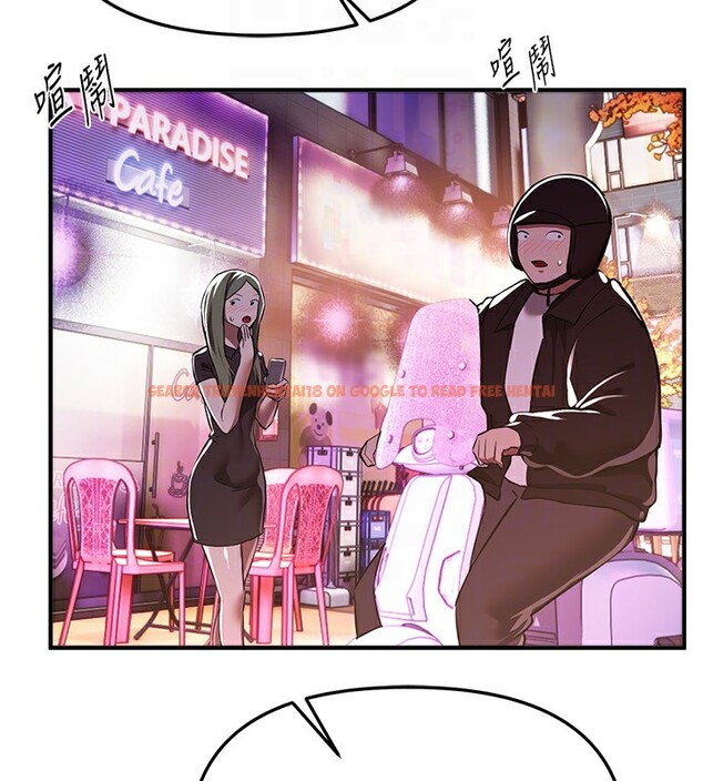 查看漫画Beautiful Days - 第49話-沒穿內褲的戶外露出 - www.tymanga.com中的3754366图片 查看漫画Beautiful Days - 第49話-沒穿內褲的戶外露出 - www.tymanga.com中的3754366图片