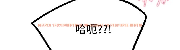 查看漫画Beautiful Days - 第49話-沒穿內褲的戶外露出 - www.tymanga.com中的3754369图片 查看漫画Beautiful Days - 第49話-沒穿內褲的戶外露出 - www.tymanga.com中的3754369图片