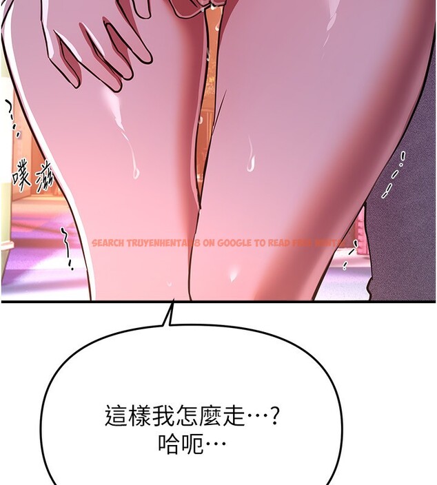 查看漫画Beautiful Days - 第49話-沒穿內褲的戶外露出 - www.tymanga.com中的3754374图片 查看漫画Beautiful Days - 第49話-沒穿內褲的戶外露出 - www.tymanga.com中的3754374图片
