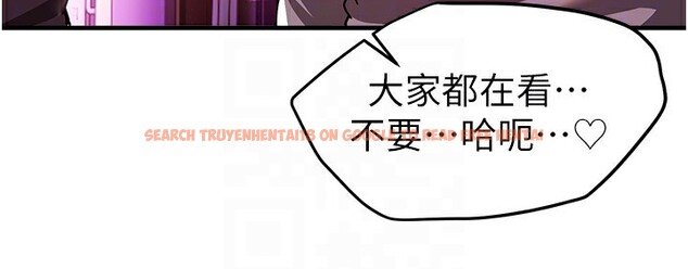 查看漫画Beautiful Days - 第49話-沒穿內褲的戶外露出 - www.tymanga.com中的3754377图片 查看漫画Beautiful Days - 第49話-沒穿內褲的戶外露出 - www.tymanga.com中的3754377图片