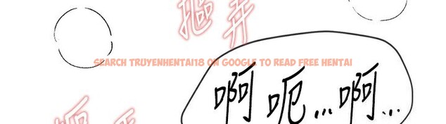 查看漫画Beautiful Days - 第49話-沒穿內褲的戶外露出 - www.tymanga.com中的3754383图片 查看漫画Beautiful Days - 第49話-沒穿內褲的戶外露出 - www.tymanga.com中的3754383图片