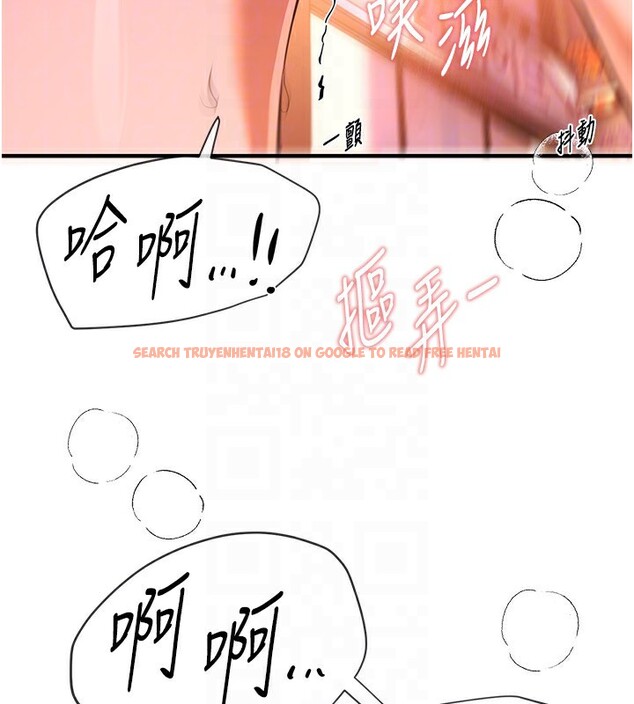 查看漫画Beautiful Days - 第49話-沒穿內褲的戶外露出 - www.tymanga.com中的3754385图片 查看漫画Beautiful Days - 第49話-沒穿內褲的戶外露出 - www.tymanga.com中的3754385图片