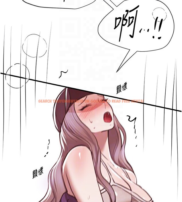 查看漫画Beautiful Days - 第49話-沒穿內褲的戶外露出 - www.tymanga.com中的3754386图片 查看漫画Beautiful Days - 第49話-沒穿內褲的戶外露出 - www.tymanga.com中的3754386图片