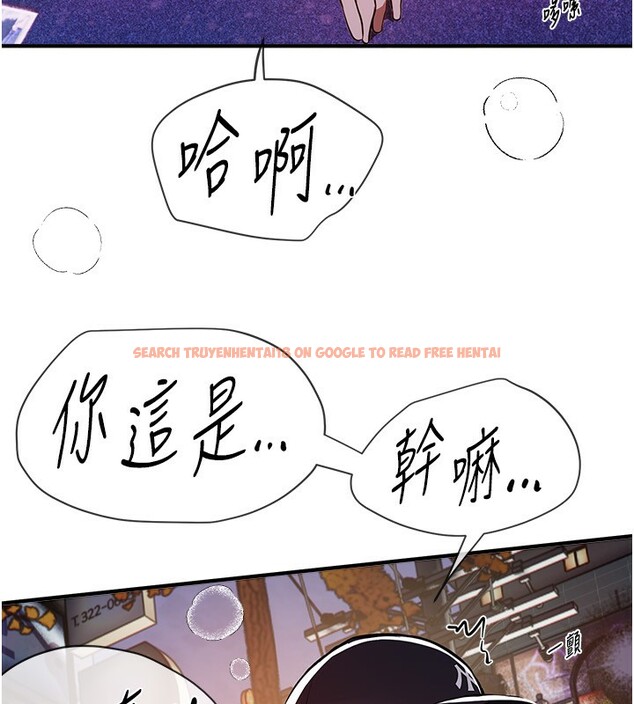 查看漫画Beautiful Days - 第49話-沒穿內褲的戶外露出 - www.tymanga.com中的3754391图片 查看漫画Beautiful Days - 第49話-沒穿內褲的戶外露出 - www.tymanga.com中的3754391图片