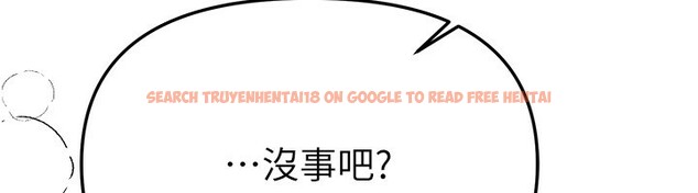 查看漫画Beautiful Days - 第49話-沒穿內褲的戶外露出 - www.tymanga.com中的3754395图片 查看漫画Beautiful Days - 第49話-沒穿內褲的戶外露出 - www.tymanga.com中的3754395图片