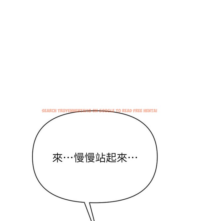 查看漫画Beautiful Days - 第49話-沒穿內褲的戶外露出 - www.tymanga.com中的3754397图片 查看漫画Beautiful Days - 第49話-沒穿內褲的戶外露出 - www.tymanga.com中的3754397图片