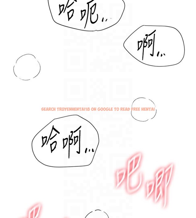 查看漫画Beautiful Days - 第49話-沒穿內褲的戶外露出 - www.tymanga.com中的3754403图片 查看漫画Beautiful Days - 第49話-沒穿內褲的戶外露出 - www.tymanga.com中的3754403图片