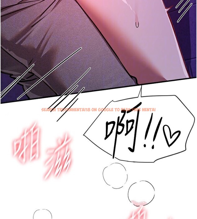 查看漫画Beautiful Days - 第49話-沒穿內褲的戶外露出 - www.tymanga.com中的3754406图片 查看漫画Beautiful Days - 第49話-沒穿內褲的戶外露出 - www.tymanga.com中的3754406图片