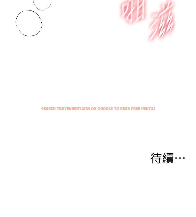 查看漫画Beautiful Days - 第49話-沒穿內褲的戶外露出 - www.tymanga.com中的3754407图片 查看漫画Beautiful Days - 第49話-沒穿內褲的戶外露出 - www.tymanga.com中的3754407图片