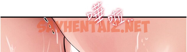 查看漫画Beautiful Days - 第5話-洗不掉的體液 - tymanga.com中的2674289图片