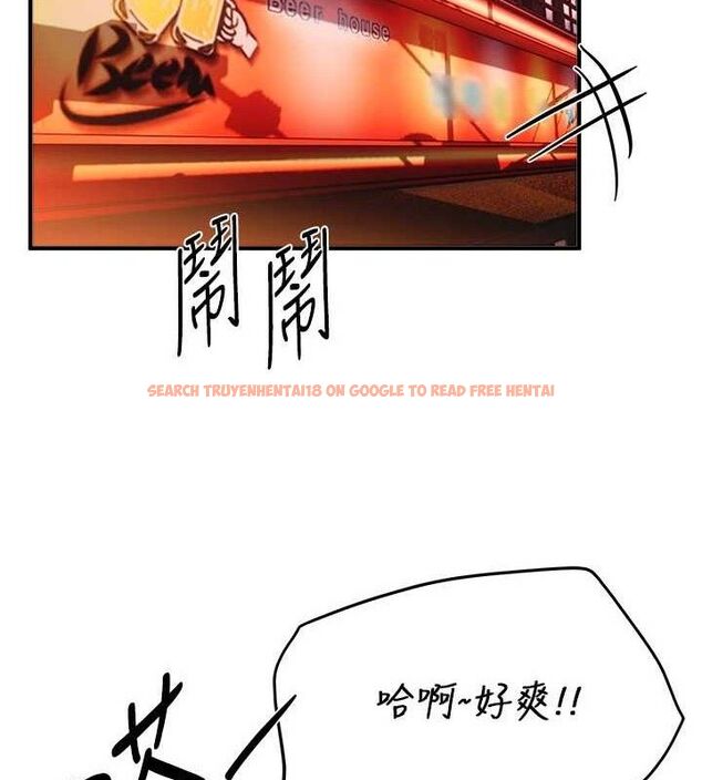 查看漫画Beautiful Days - 第50話-#陳寶拉#好身材#保守女#內射 - www.tymanga.com中的3778824图片 查看漫画Beautiful Days - 第50話-#陳寶拉#好身材#保守女#內射 - www.tymanga.com中的3778824图片