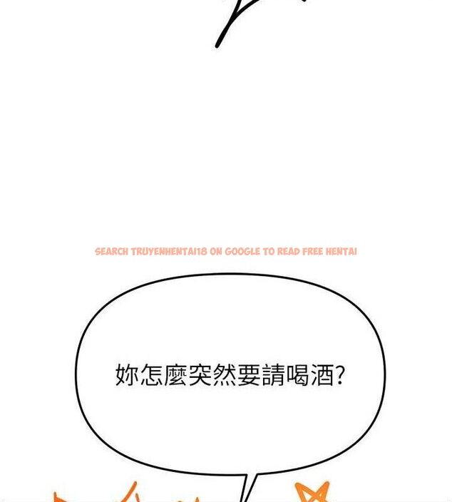 查看漫画Beautiful Days - 第50話-#陳寶拉#好身材#保守女#內射 - www.tymanga.com中的3778826图片 查看漫画Beautiful Days - 第50話-#陳寶拉#好身材#保守女#內射 - www.tymanga.com中的3778826图片