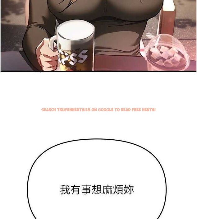 查看漫画Beautiful Days - 第50話-#陳寶拉#好身材#保守女#內射 - www.tymanga.com中的3778828图片 查看漫画Beautiful Days - 第50話-#陳寶拉#好身材#保守女#內射 - www.tymanga.com中的3778828图片