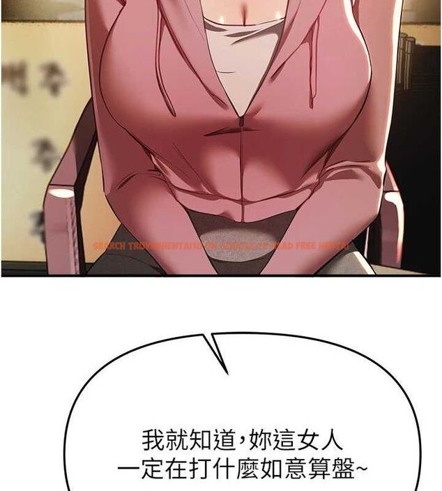 查看漫画Beautiful Days - 第50話-#陳寶拉#好身材#保守女#內射 - www.tymanga.com中的3778830图片 查看漫画Beautiful Days - 第50話-#陳寶拉#好身材#保守女#內射 - www.tymanga.com中的3778830图片