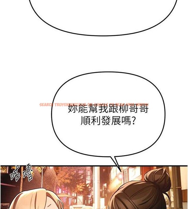 查看漫画Beautiful Days - 第50話-#陳寶拉#好身材#保守女#內射 - www.tymanga.com中的3778831图片 查看漫画Beautiful Days - 第50話-#陳寶拉#好身材#保守女#內射 - www.tymanga.com中的3778831图片