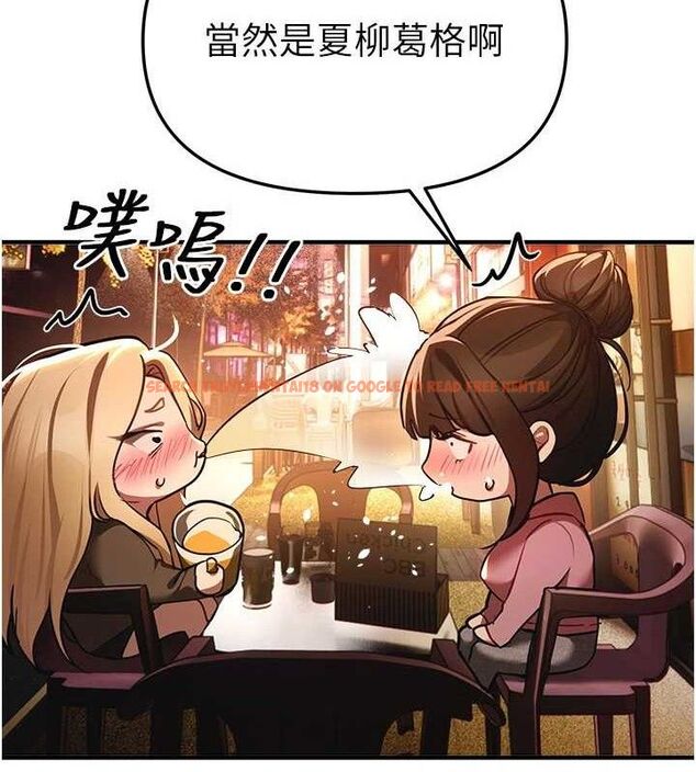 查看漫画Beautiful Days - 第50話-#陳寶拉#好身材#保守女#內射 - www.tymanga.com中的3778833图片 查看漫画Beautiful Days - 第50話-#陳寶拉#好身材#保守女#內射 - www.tymanga.com中的3778833图片