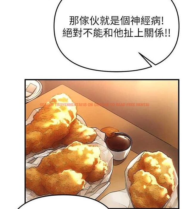 查看漫画Beautiful Days - 第50話-#陳寶拉#好身材#保守女#內射 - www.tymanga.com中的3778838图片 查看漫画Beautiful Days - 第50話-#陳寶拉#好身材#保守女#內射 - www.tymanga.com中的3778838图片