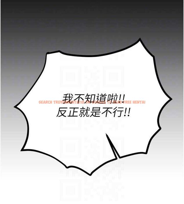 查看漫画Beautiful Days - 第50話-#陳寶拉#好身材#保守女#內射 - www.tymanga.com中的3778846图片 查看漫画Beautiful Days - 第50話-#陳寶拉#好身材#保守女#內射 - www.tymanga.com中的3778846图片