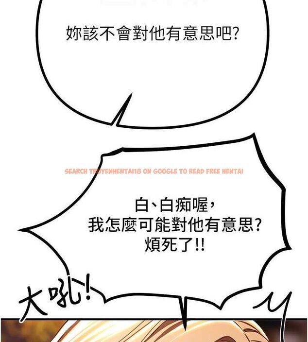 查看漫画Beautiful Days - 第50話-#陳寶拉#好身材#保守女#內射 - www.tymanga.com中的3778848图片 查看漫画Beautiful Days - 第50話-#陳寶拉#好身材#保守女#內射 - www.tymanga.com中的3778848图片