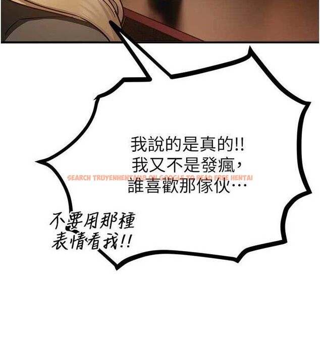 查看漫画Beautiful Days - 第50話-#陳寶拉#好身材#保守女#內射 - www.tymanga.com中的3778852图片 查看漫画Beautiful Days - 第50話-#陳寶拉#好身材#保守女#內射 - www.tymanga.com中的3778852图片