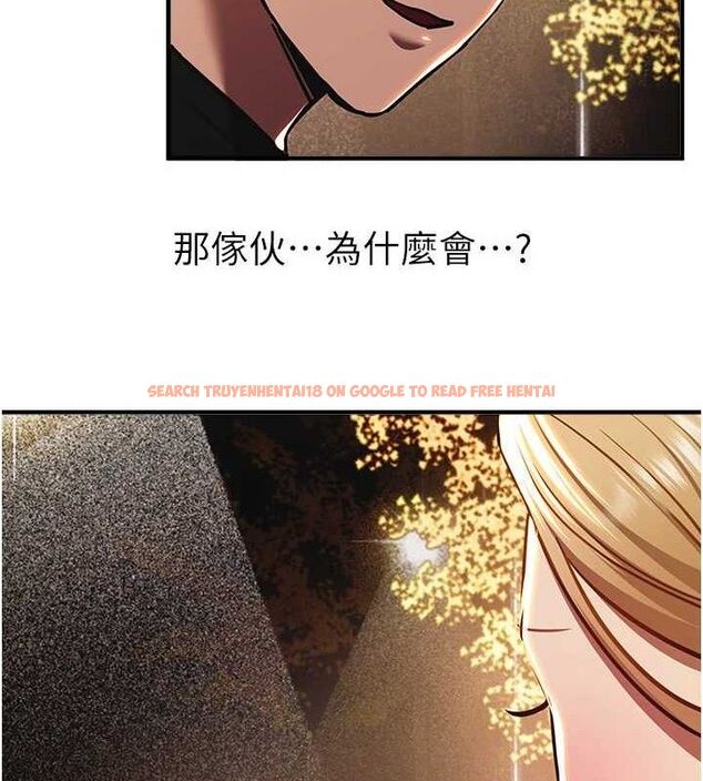 查看漫画Beautiful Days - 第50話-#陳寶拉#好身材#保守女#內射 - www.tymanga.com中的3778855图片 查看漫画Beautiful Days - 第50話-#陳寶拉#好身材#保守女#內射 - www.tymanga.com中的3778855图片