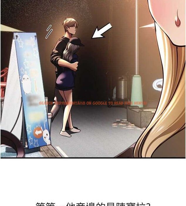 查看漫画Beautiful Days - 第50話-#陳寶拉#好身材#保守女#內射 - www.tymanga.com中的3778856图片 查看漫画Beautiful Days - 第50話-#陳寶拉#好身材#保守女#內射 - www.tymanga.com中的3778856图片