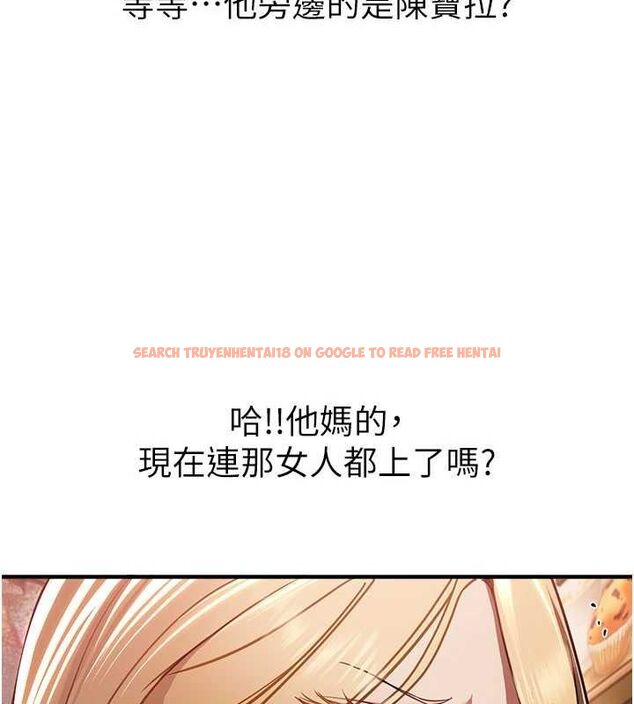 查看漫画Beautiful Days - 第50話-#陳寶拉#好身材#保守女#內射 - www.tymanga.com中的3778857图片 查看漫画Beautiful Days - 第50話-#陳寶拉#好身材#保守女#內射 - www.tymanga.com中的3778857图片