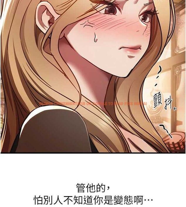 查看漫画Beautiful Days - 第50話-#陳寶拉#好身材#保守女#內射 - www.tymanga.com中的3778858图片 查看漫画Beautiful Days - 第50話-#陳寶拉#好身材#保守女#內射 - www.tymanga.com中的3778858图片