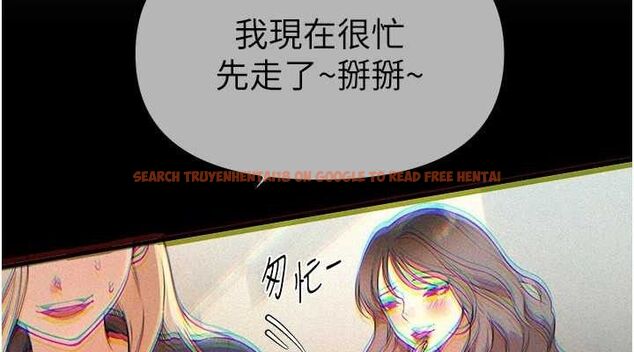 查看漫画Beautiful Days - 第50話-#陳寶拉#好身材#保守女#內射 - www.tymanga.com中的3778860图片 查看漫画Beautiful Days - 第50話-#陳寶拉#好身材#保守女#內射 - www.tymanga.com中的3778860图片