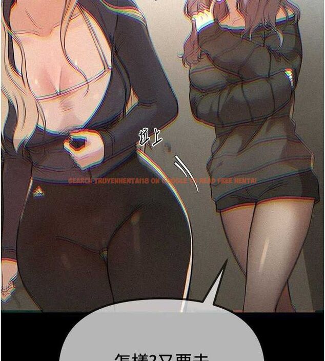 查看漫画Beautiful Days - 第50話-#陳寶拉#好身材#保守女#內射 - www.tymanga.com中的3778861图片 查看漫画Beautiful Days - 第50話-#陳寶拉#好身材#保守女#內射 - www.tymanga.com中的3778861图片