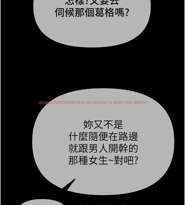 查看漫画Beautiful Days - 第50話-#陳寶拉#好身材#保守女#內射 - www.tymanga.com中的3778862图片 查看漫画Beautiful Days - 第50話-#陳寶拉#好身材#保守女#內射 - www.tymanga.com中的3778862图片