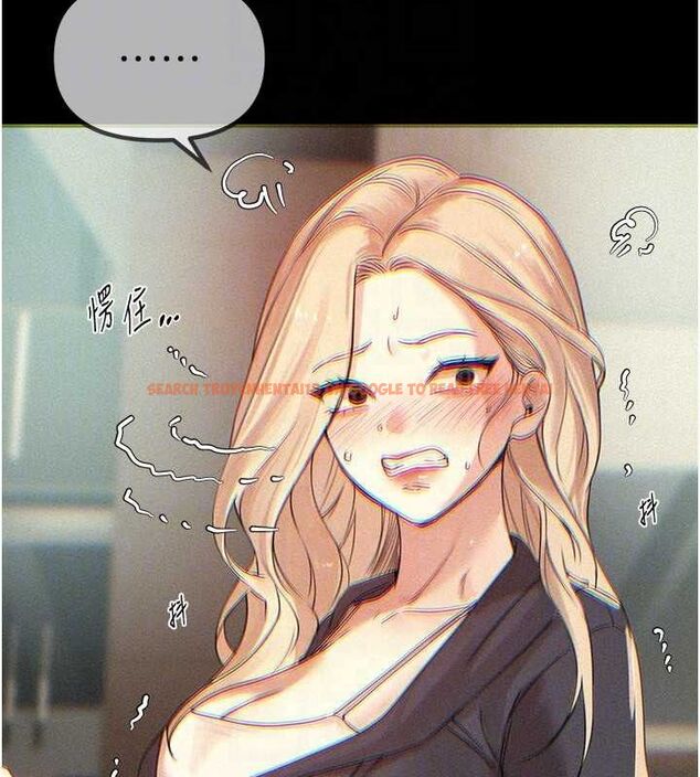 查看漫画Beautiful Days - 第50話-#陳寶拉#好身材#保守女#內射 - www.tymanga.com中的3778863图片 查看漫画Beautiful Days - 第50話-#陳寶拉#好身材#保守女#內射 - www.tymanga.com中的3778863图片