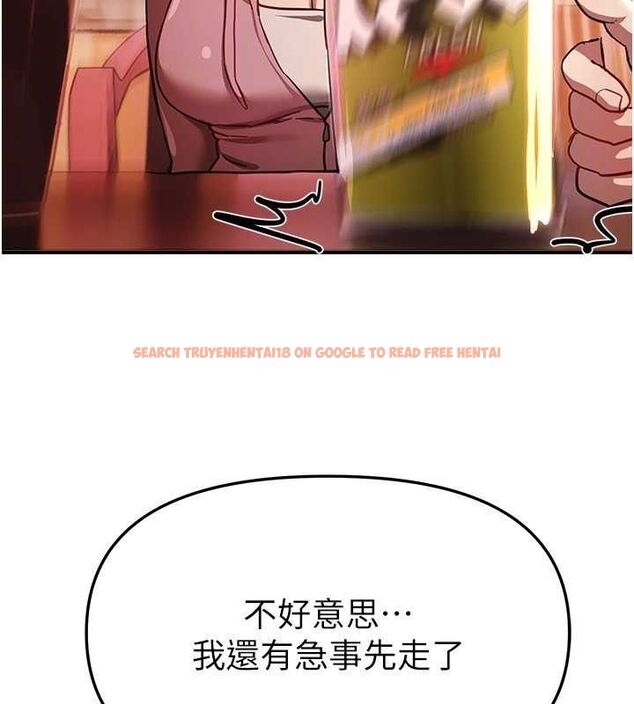 查看漫画Beautiful Days - 第50話-#陳寶拉#好身材#保守女#內射 - www.tymanga.com中的3778867图片 查看漫画Beautiful Days - 第50話-#陳寶拉#好身材#保守女#內射 - www.tymanga.com中的3778867图片