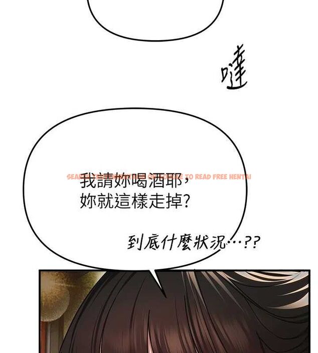 查看漫画Beautiful Days - 第50話-#陳寶拉#好身材#保守女#內射 - www.tymanga.com中的3778871图片 查看漫画Beautiful Days - 第50話-#陳寶拉#好身材#保守女#內射 - www.tymanga.com中的3778871图片