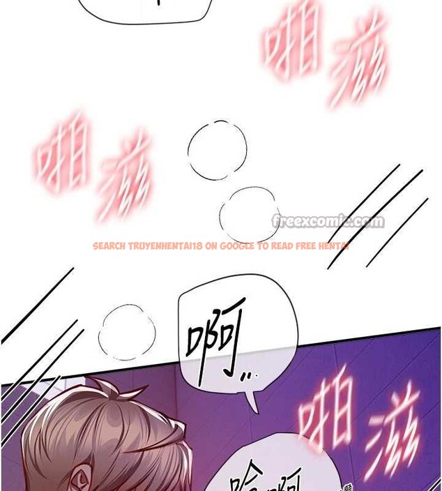 查看漫画Beautiful Days - 第50話-#陳寶拉#好身材#保守女#內射 - www.tymanga.com中的3778878图片 查看漫画Beautiful Days - 第50話-#陳寶拉#好身材#保守女#內射 - www.tymanga.com中的3778878图片