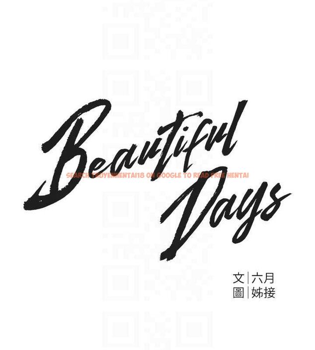 查看漫画Beautiful Days - 第50話-#陳寶拉#好身材#保守女#內射 - www.tymanga.com中的3778882图片 查看漫画Beautiful Days - 第50話-#陳寶拉#好身材#保守女#內射 - www.tymanga.com中的3778882图片