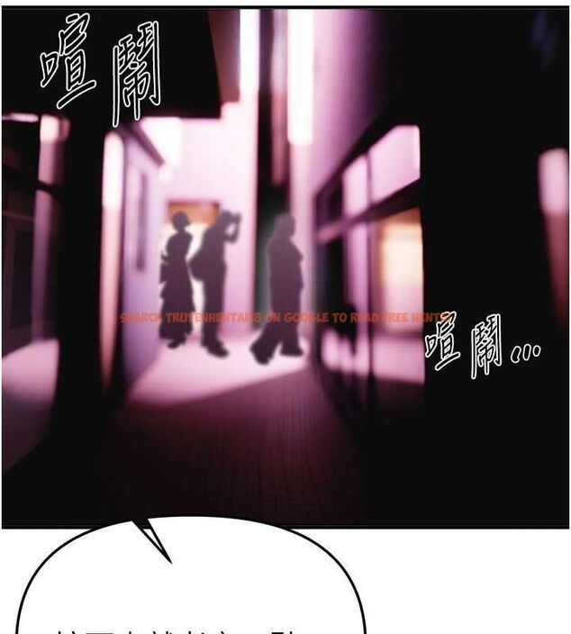 查看漫画Beautiful Days - 第50話-#陳寶拉#好身材#保守女#內射 - www.tymanga.com中的3778884图片 查看漫画Beautiful Days - 第50話-#陳寶拉#好身材#保守女#內射 - www.tymanga.com中的3778884图片