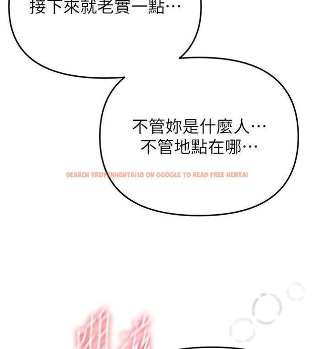 查看漫画Beautiful Days - 第50話-#陳寶拉#好身材#保守女#內射 - www.tymanga.com中的3778885图片 查看漫画Beautiful Days - 第50話-#陳寶拉#好身材#保守女#內射 - www.tymanga.com中的3778885图片