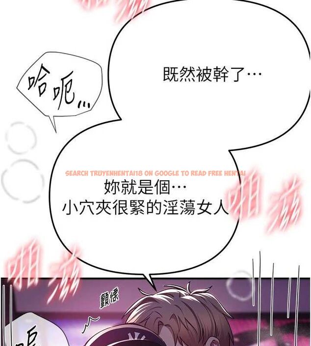 查看漫画Beautiful Days - 第50話-#陳寶拉#好身材#保守女#內射 - www.tymanga.com中的3778886图片 查看漫画Beautiful Days - 第50話-#陳寶拉#好身材#保守女#內射 - www.tymanga.com中的3778886图片