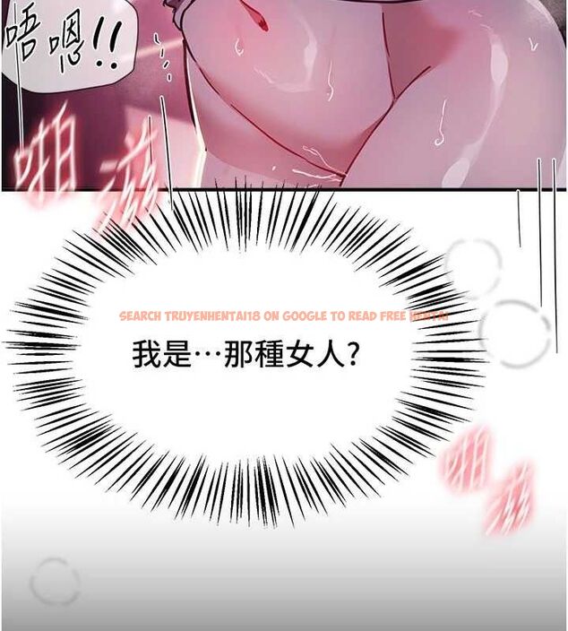 查看漫画Beautiful Days - 第50話-#陳寶拉#好身材#保守女#內射 - www.tymanga.com中的3778888图片 查看漫画Beautiful Days - 第50話-#陳寶拉#好身材#保守女#內射 - www.tymanga.com中的3778888图片