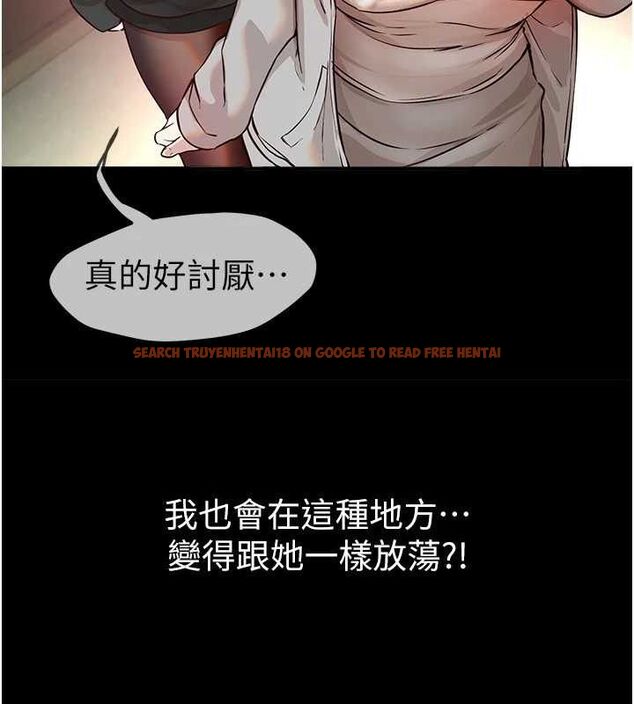 查看漫画Beautiful Days - 第50話-#陳寶拉#好身材#保守女#內射 - www.tymanga.com中的3778893图片 查看漫画Beautiful Days - 第50話-#陳寶拉#好身材#保守女#內射 - www.tymanga.com中的3778893图片