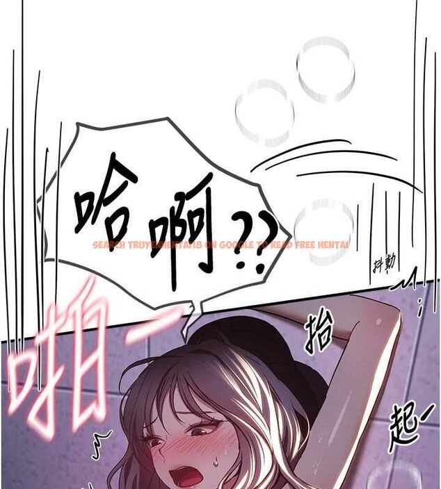 查看漫画Beautiful Days - 第50話-#陳寶拉#好身材#保守女#內射 - www.tymanga.com中的3778904图片 查看漫画Beautiful Days - 第50話-#陳寶拉#好身材#保守女#內射 - www.tymanga.com中的3778904图片