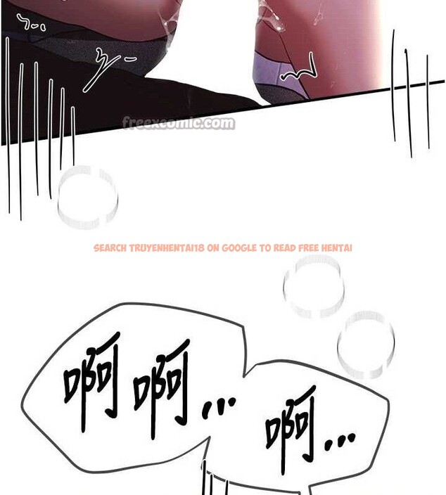 查看漫画Beautiful Days - 第50話-#陳寶拉#好身材#保守女#內射 - www.tymanga.com中的3778906图片 查看漫画Beautiful Days - 第50話-#陳寶拉#好身材#保守女#內射 - www.tymanga.com中的3778906图片