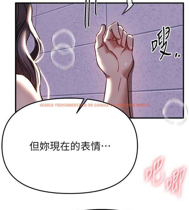 查看漫画Beautiful Days - 第50話-#陳寶拉#好身材#保守女#內射 - www.tymanga.com中的3778907图片 查看漫画Beautiful Days - 第50話-#陳寶拉#好身材#保守女#內射 - www.tymanga.com中的3778907图片