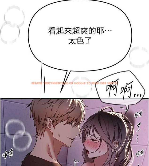 查看漫画Beautiful Days - 第50話-#陳寶拉#好身材#保守女#內射 - www.tymanga.com中的3778908图片 查看漫画Beautiful Days - 第50話-#陳寶拉#好身材#保守女#內射 - www.tymanga.com中的3778908图片